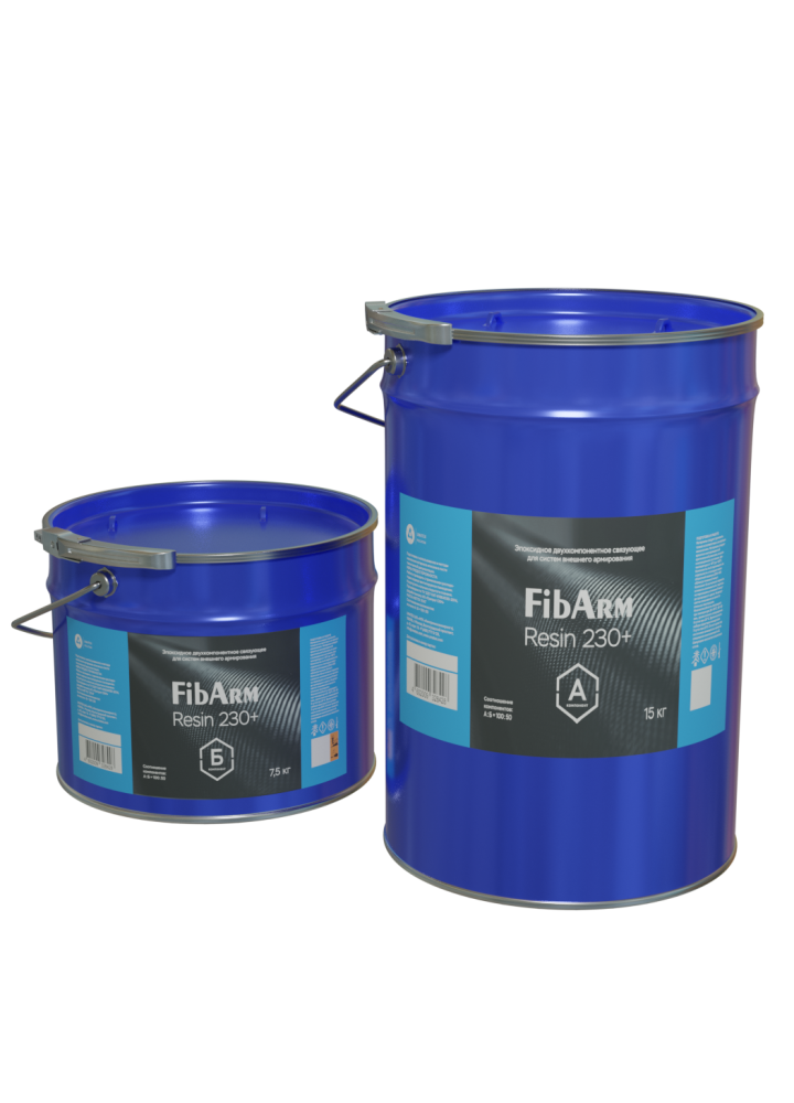 FibArm Resin 230+