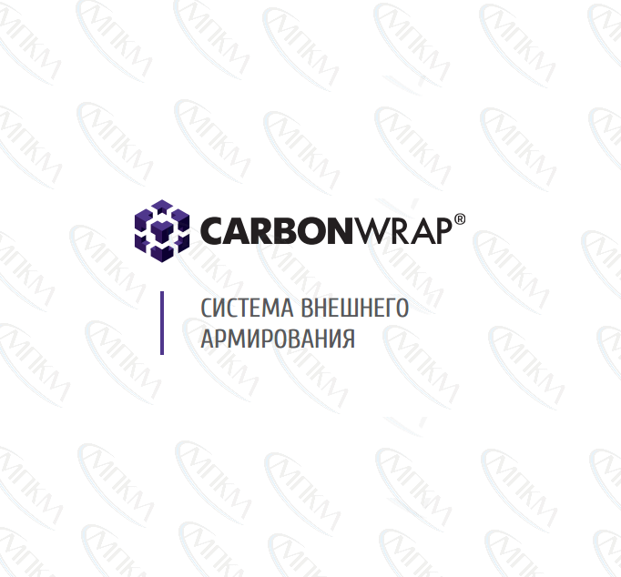 Эпоксидный клей для холстов CarbonWrap Resin 300+