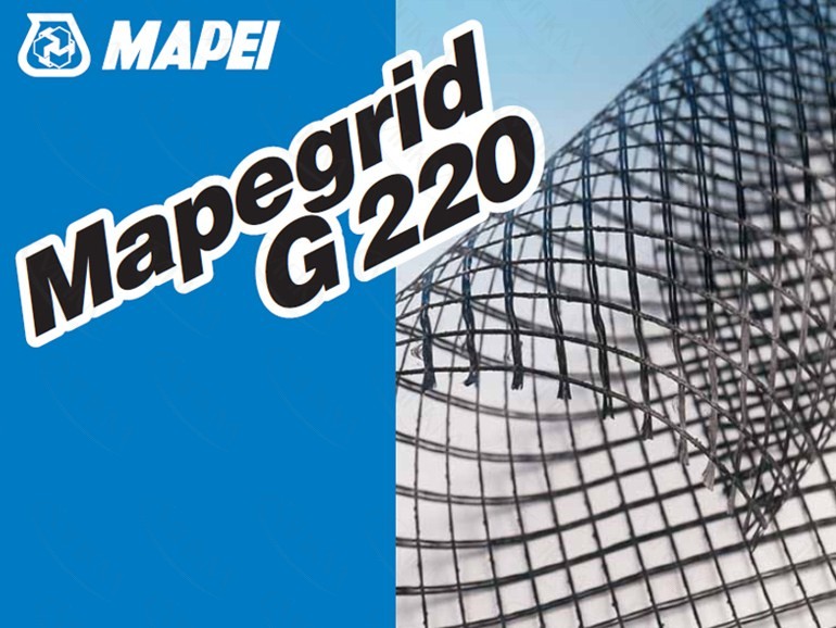 Загрунтованная щелочестойкая стеклосетка MapeGrid G 220