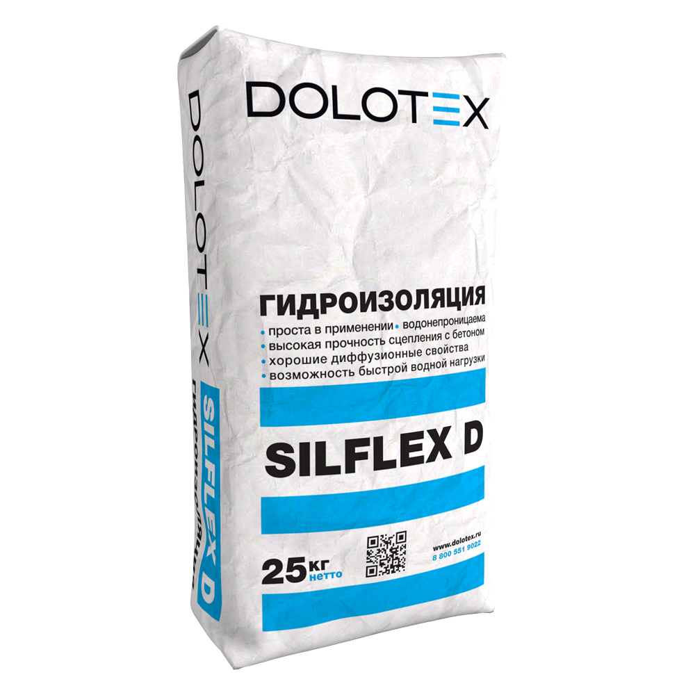 DOLOTEX SILFLEX D - цементная гидроизоляционная масса