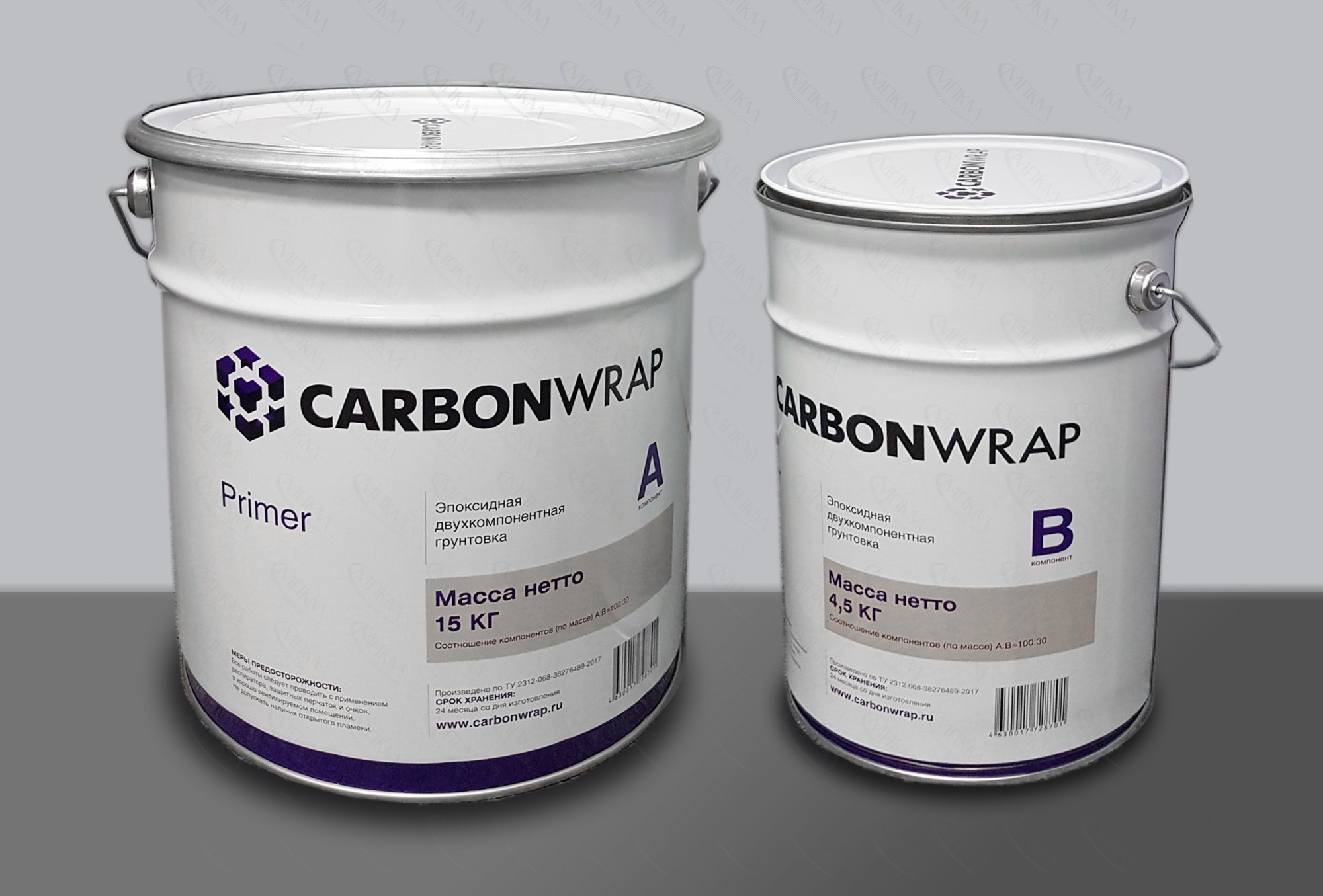 Эпоксидная грунтовка CarbonWrap Primer