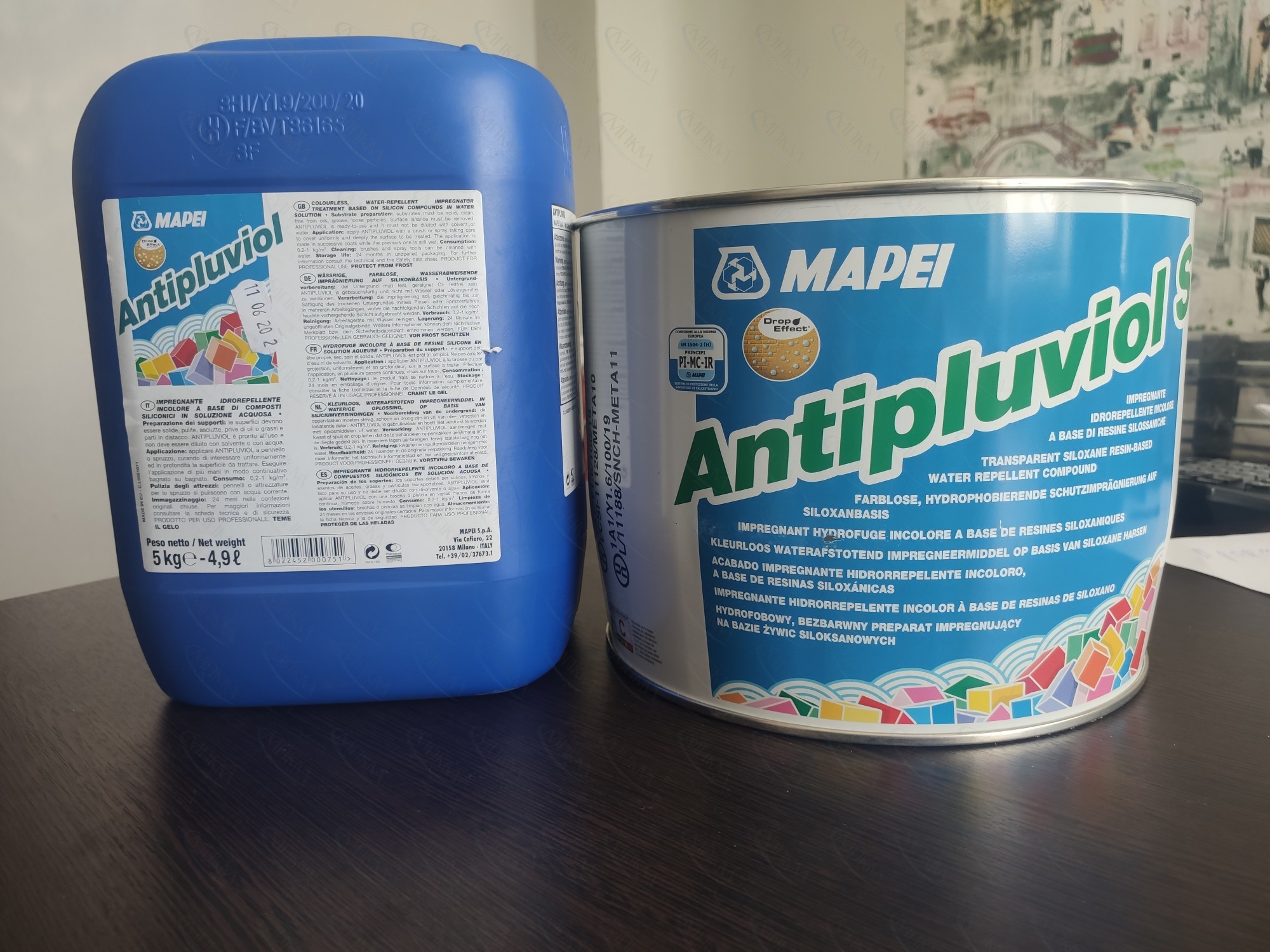 Гидрофобизатор Antipluviol