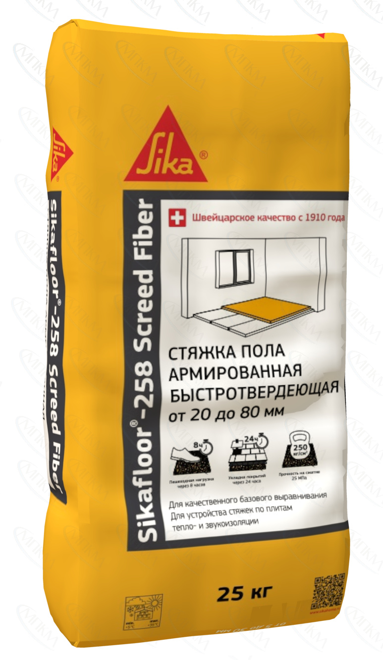 Быстротвердеющая армированная стяжка Sikafloor 258 Screed Fiber