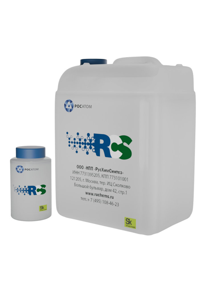 Магитекс инъекция ПУ 04/2