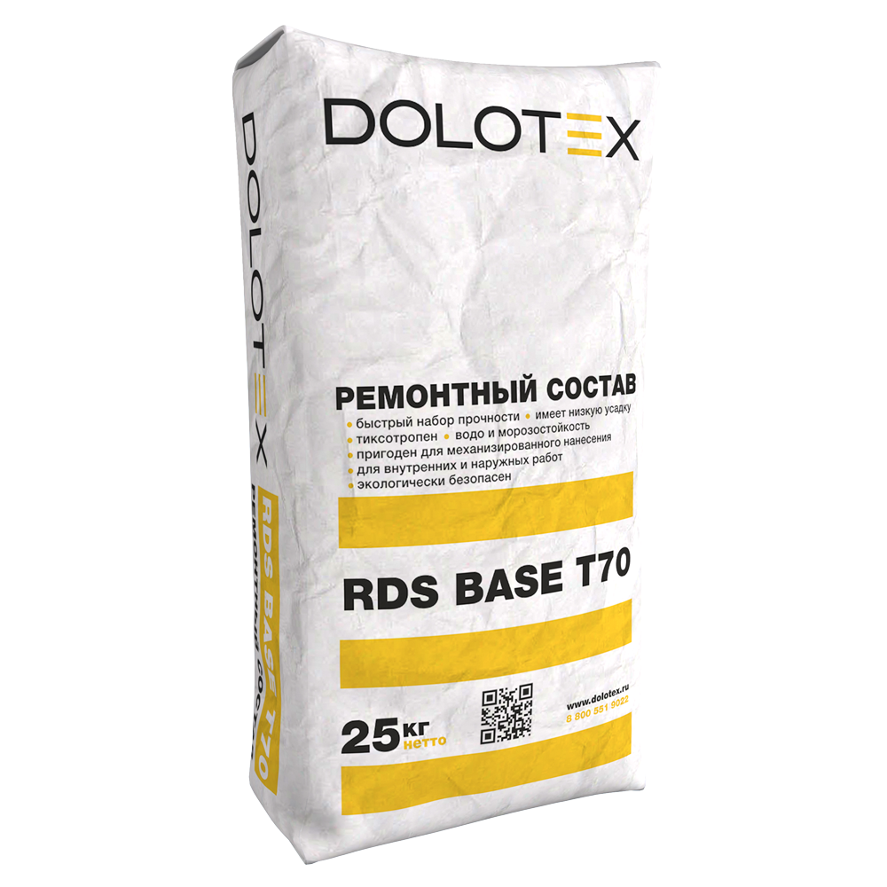 DOLOTEX RDS BASE T70 - ремонтный состав, тиксотропный