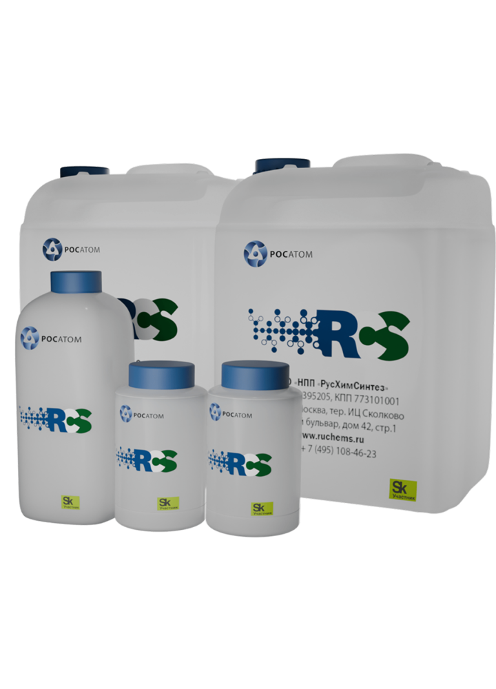 Магитекс инъекция АК 16