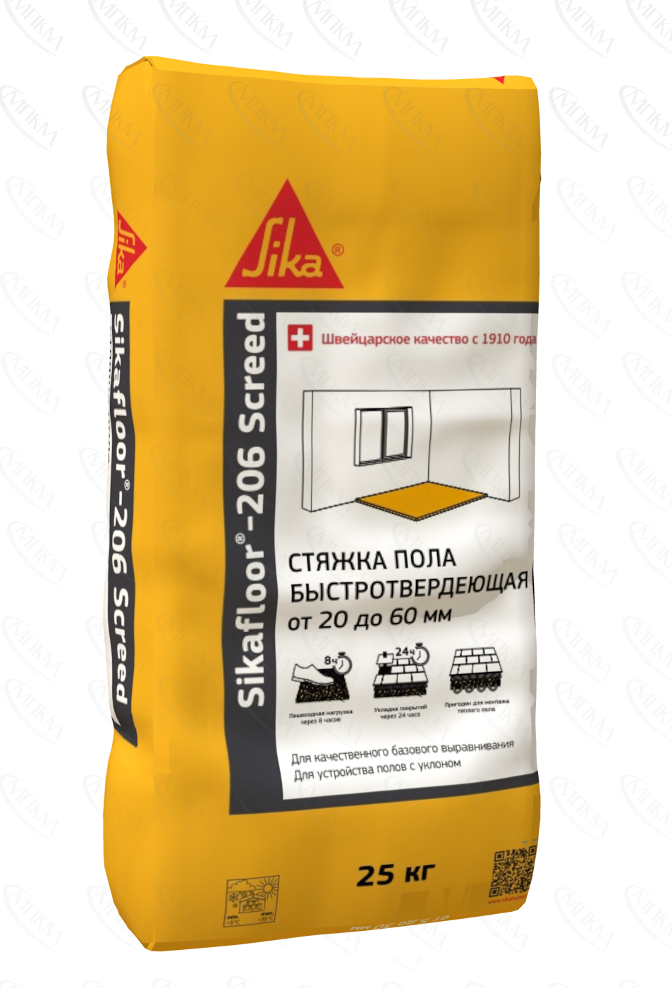 Стяжка для пола Sikafloor 206 Screed