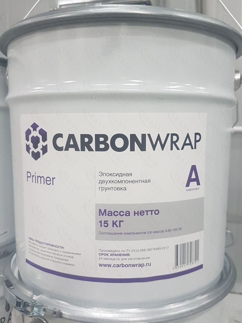 Эпоксидная грунтовка CarbonWrap Primer