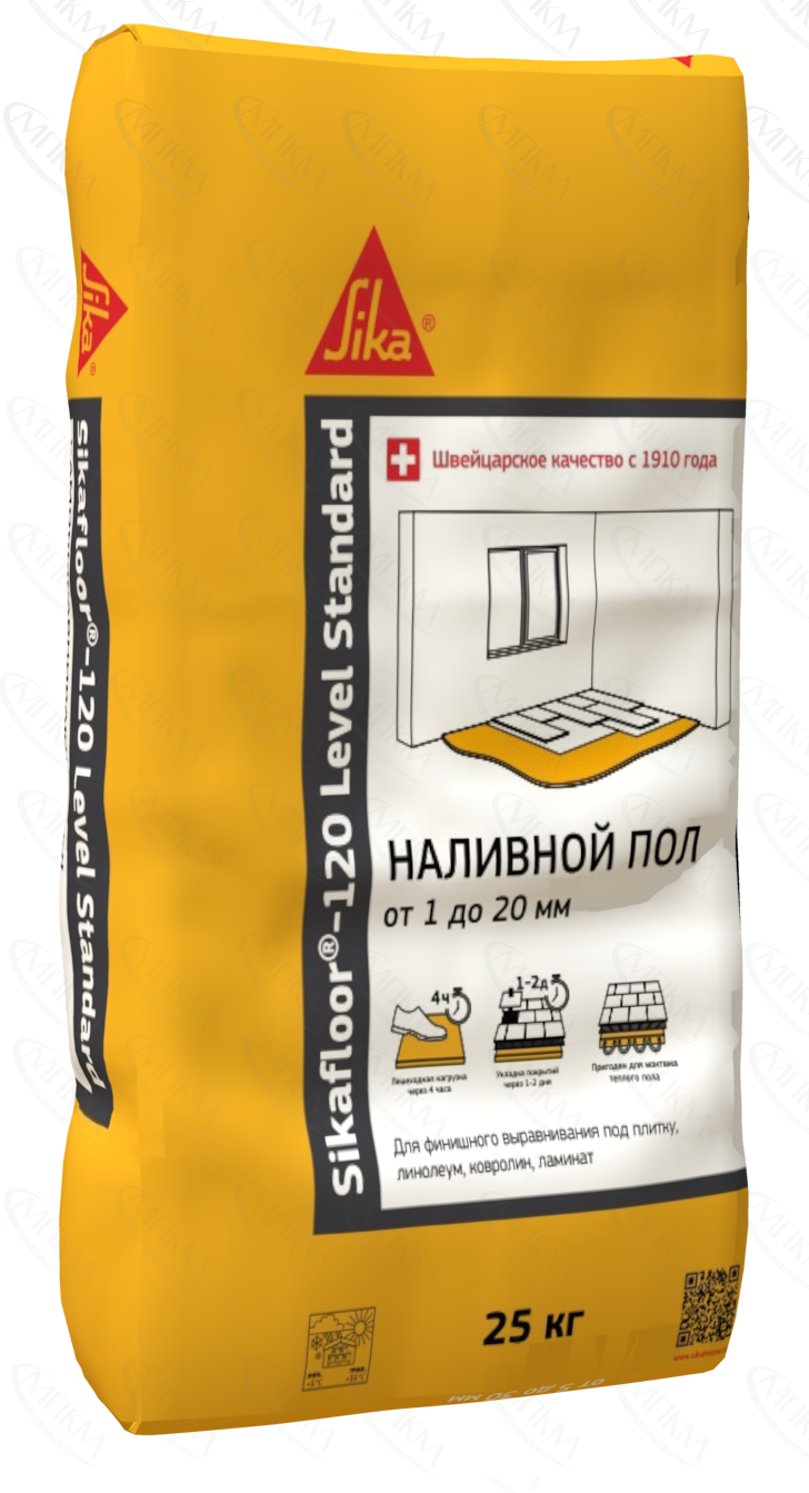 Наливной пол на цементной основе Sikafloor 120 Level Standard