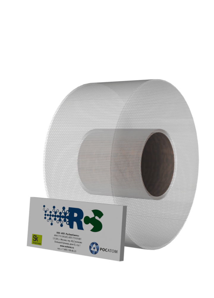 Магитекс СХ 300