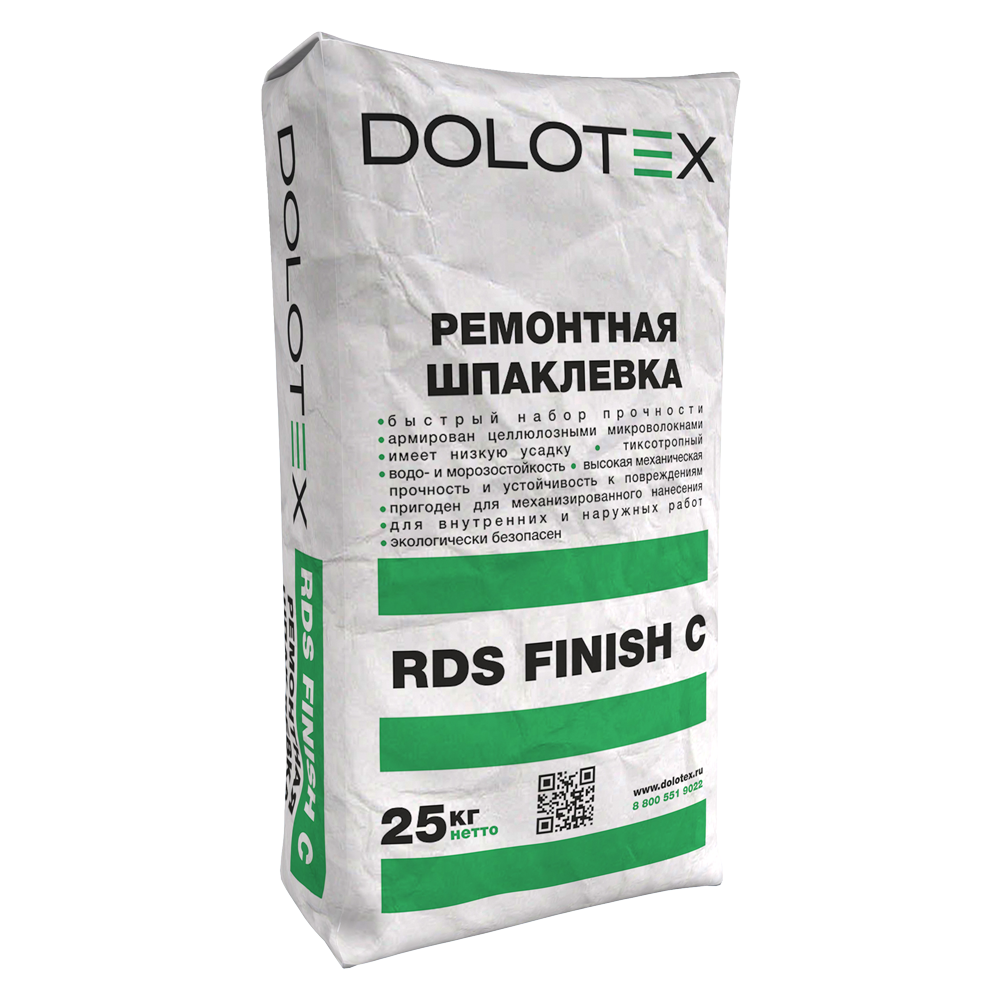 DOLOTEX RDS FINISH C - ремонтная шпаклевка, с целлюлозными микроволокнами