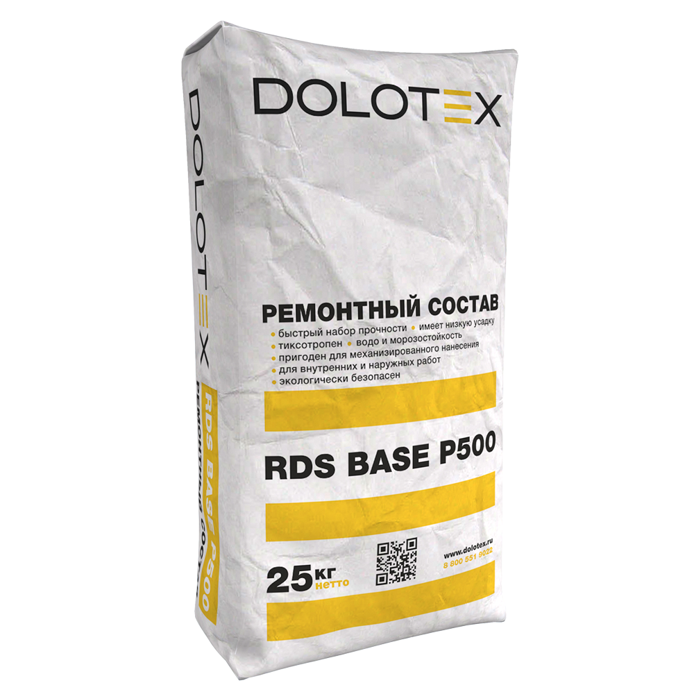 DOLOTEX RDS BASE Р500 - ремонтный состав, с полипропиленовыми волокнами