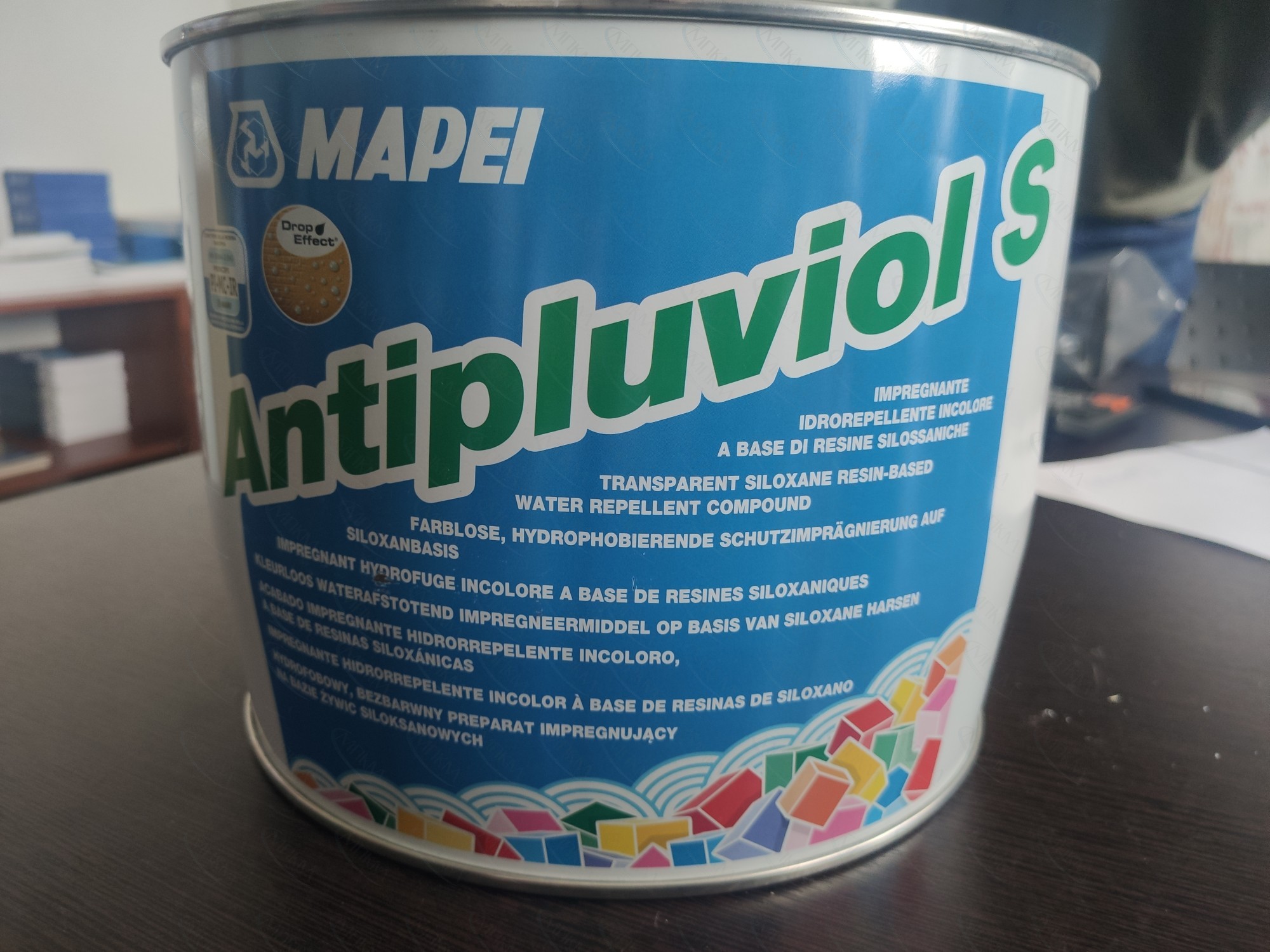 Гидрофобизатор Antipluviol S