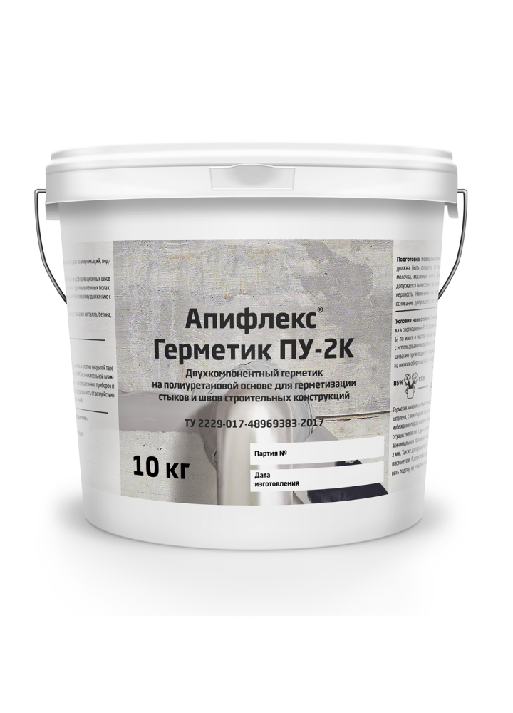 Апифлекс® Герметик ПУ-2К
