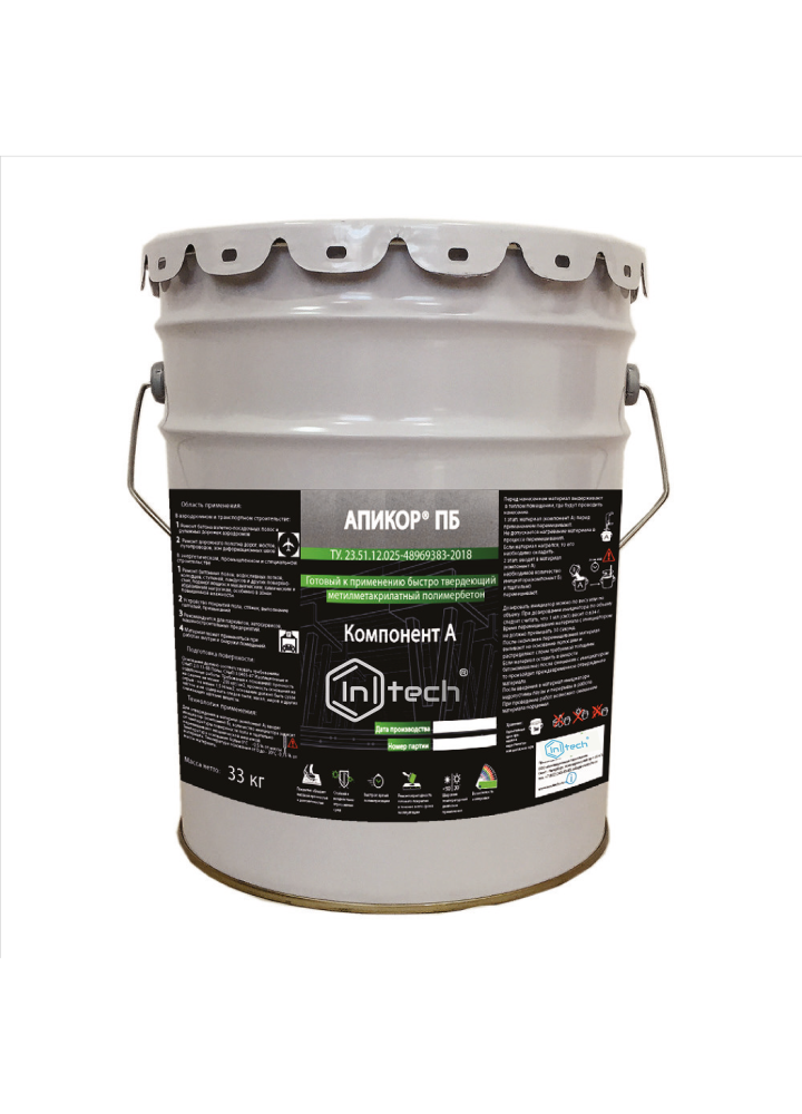 АПИКОР® ПБ (APICOR® PB)