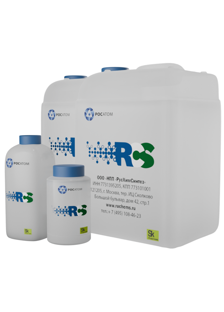 Магитекс инъекция АК 05