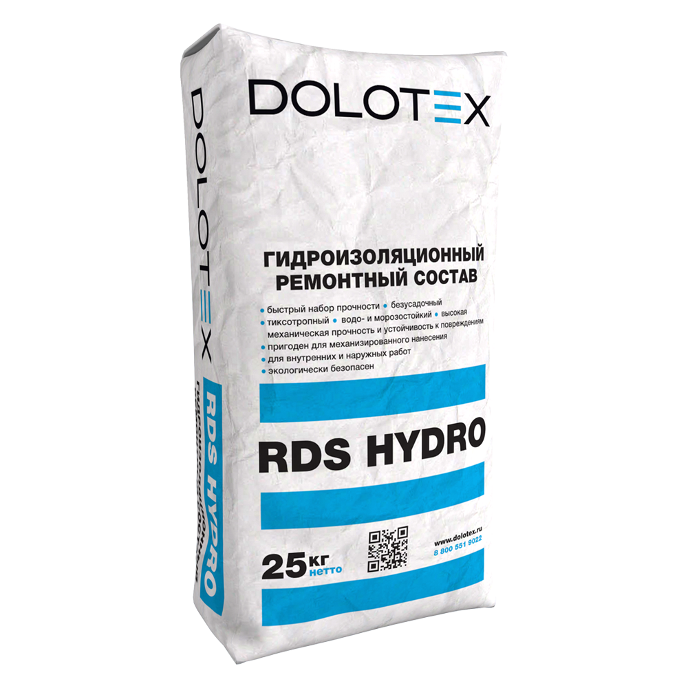 DOLOTEX RDS HIDRO - гидроизоляционный ремонтный состав