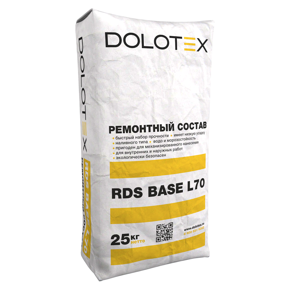 DOLOTEX RDS BASE L70 - ремонтный состав, литьевой