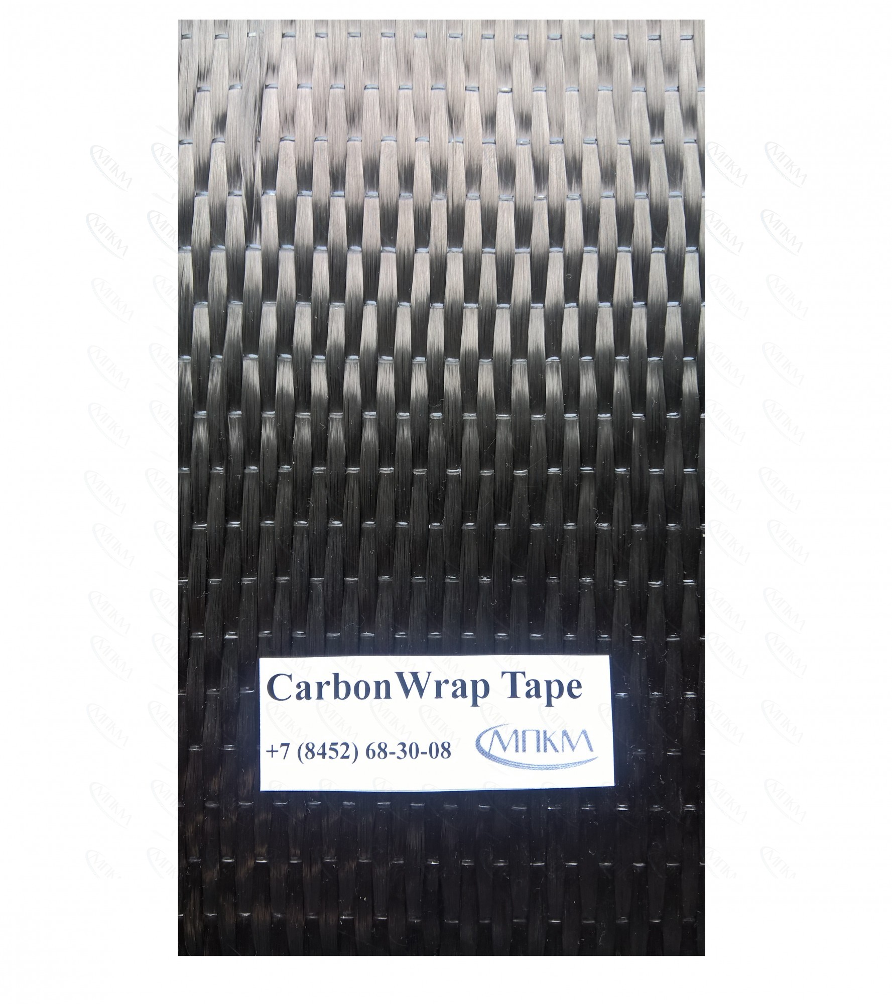 Углеродный холст CarbonWrap Tape 530/150