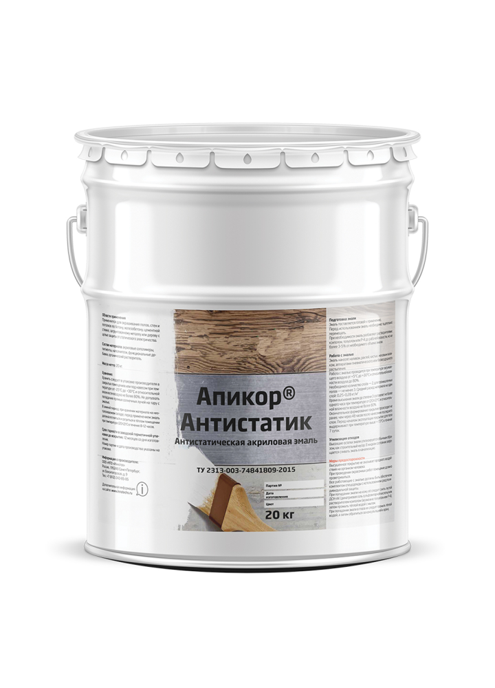 Антистатическая эмаль Апикор® Антистатик