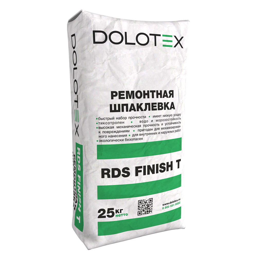 DOLOTEX RDS FINISH Т - ремонтная шпаклевка, тиксотропная