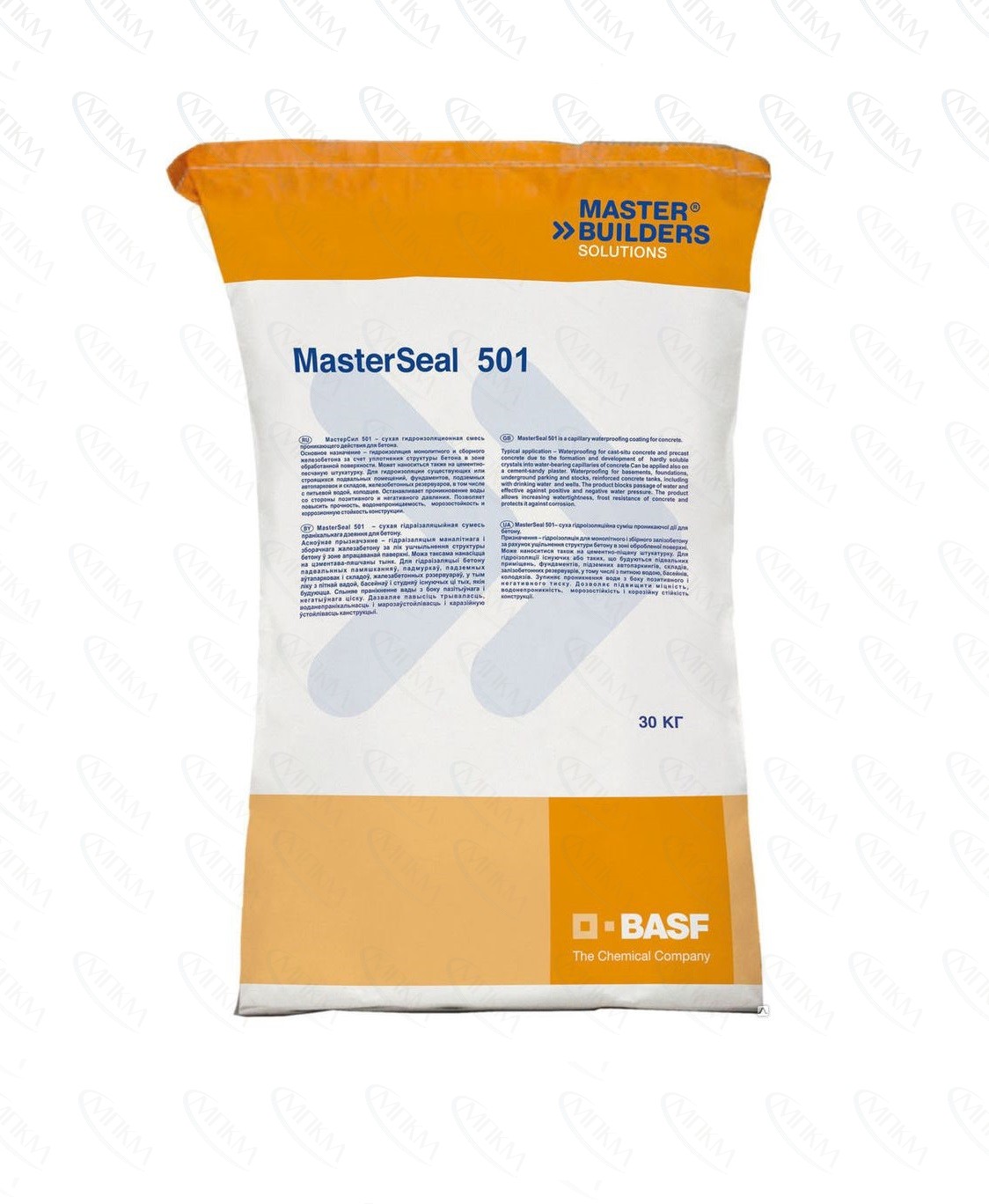 Смесь цементная проникающая MasterSeal 501