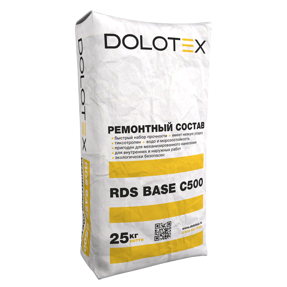 DOLOTEX RDS BASE С500 - ремонтный состав, с целлюлозными микроволокнами