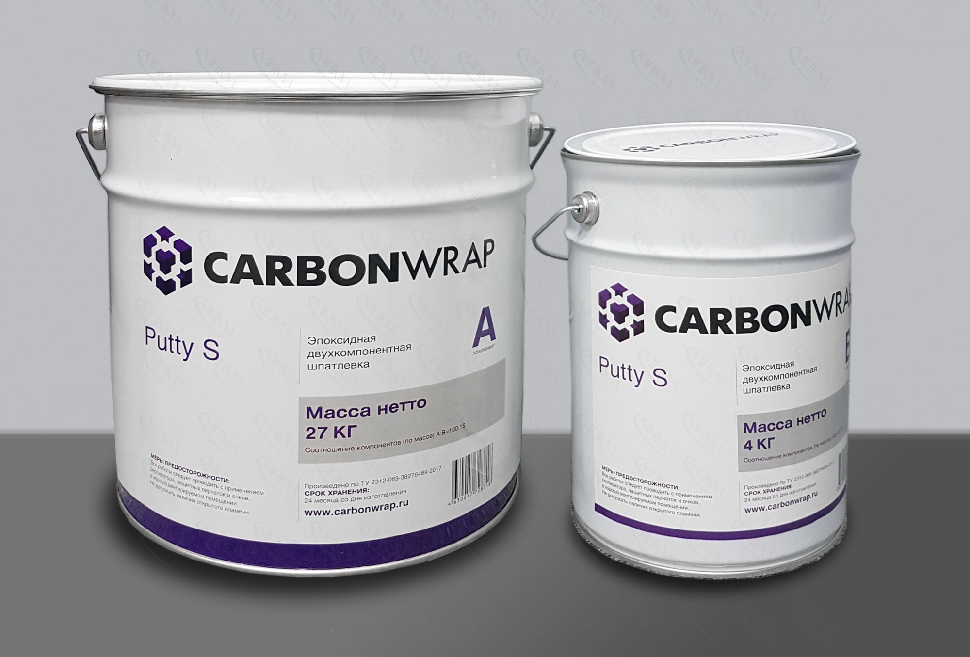 Эпоксидная шпатлевка CarbonWrap Putty S