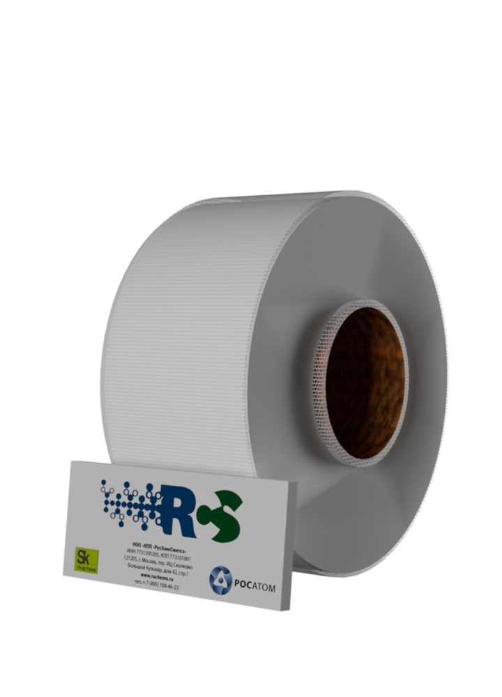 Магитекс СХ 600