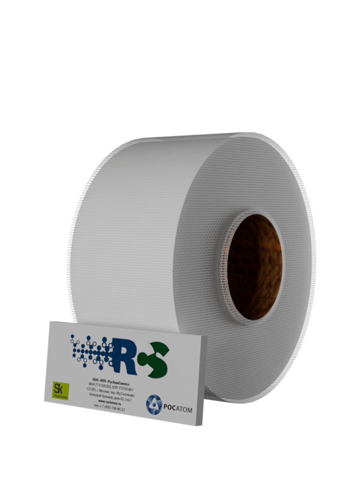 Магитекс СХ 450