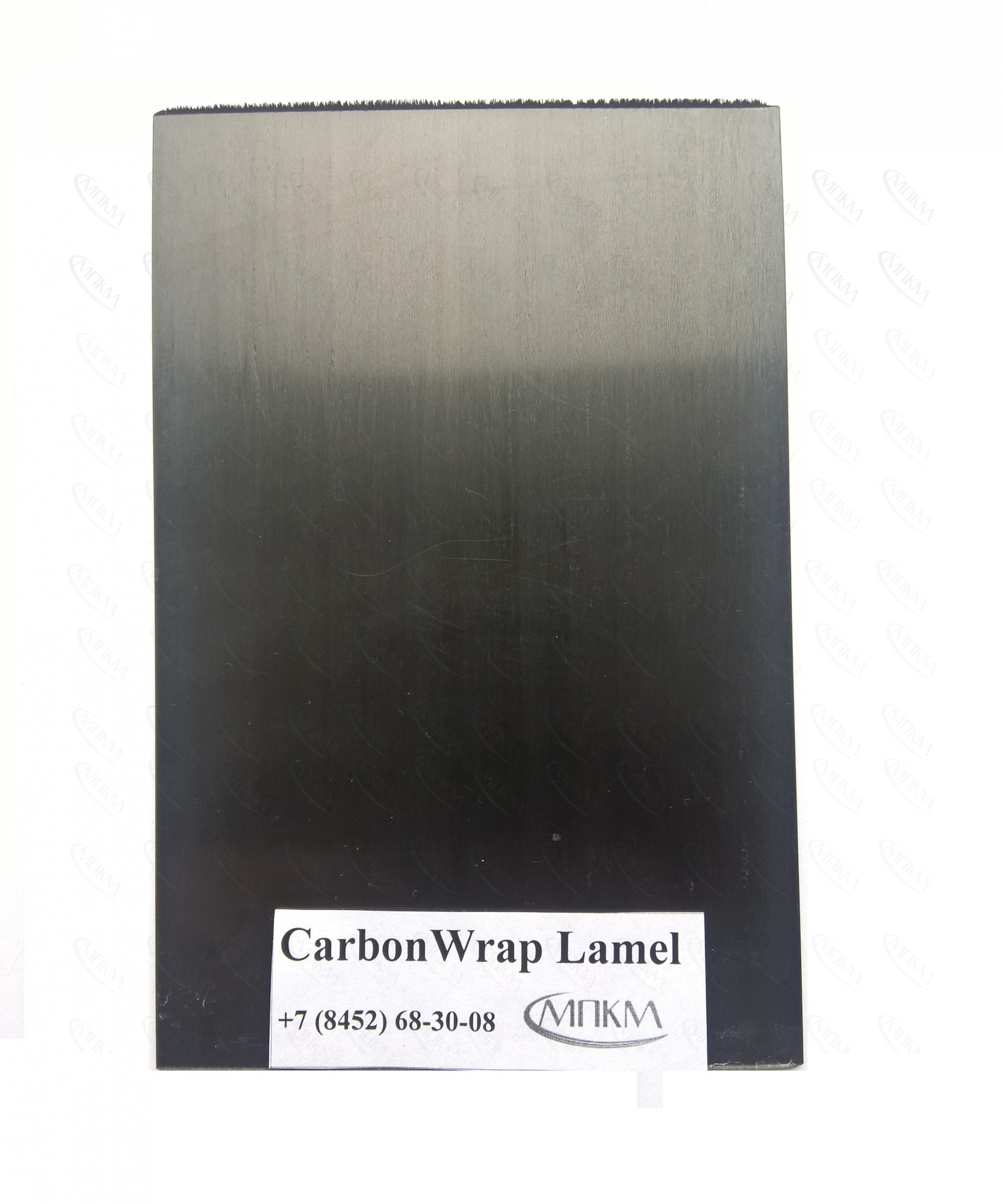 Углеродная ламель CarbonWrap Lamel HM 14/120