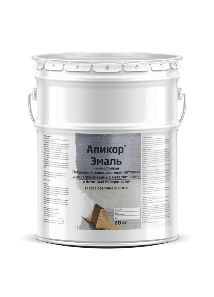 Эмаль Апикор® износостойкая