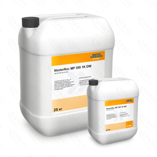 Инъекционная полиуретановая пена MasterRoc MP 355 1K DW