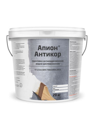 Апион® Антикор