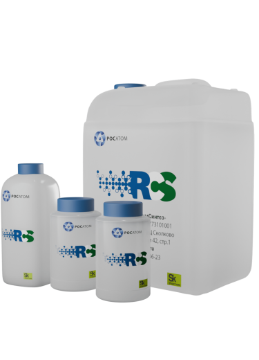 Магитекс инъекция АК 15