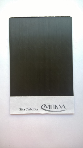Ламель углепластиковая Sika CarboDur S814