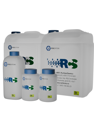 Магитекс инъекция АК 16