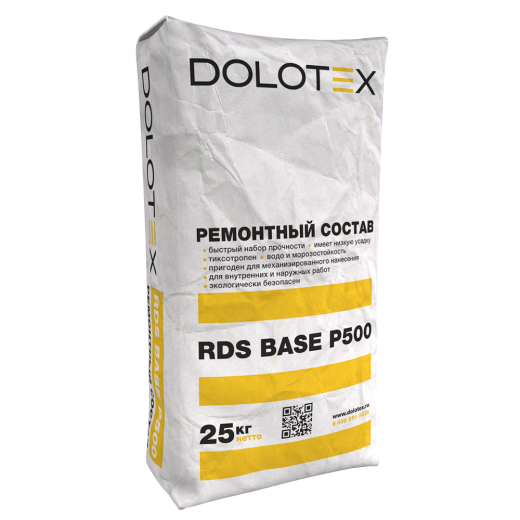 DOLOTEX RDS BASE Р500 - ремонтный состав, с полипропиленовыми волокнами
