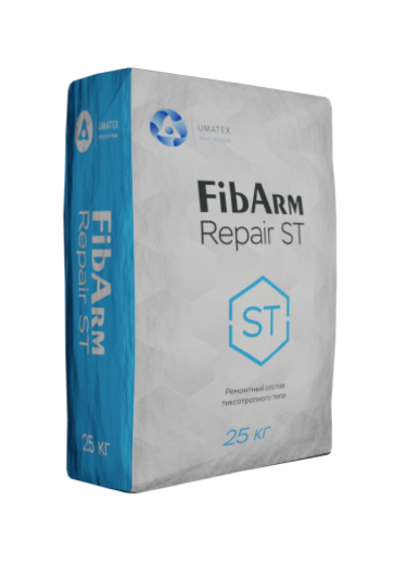 FibArm Repair ST