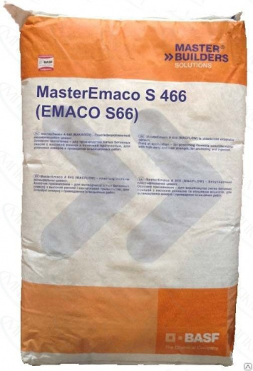 Ремонтная смесь MasterEmaco S 466 (Emaco S66)