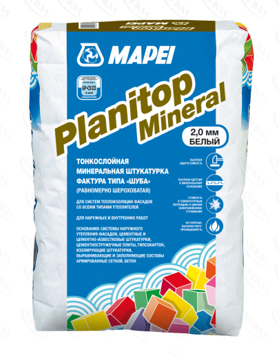 Тонкослойная штукатурка Planitop Mineral 2,0 мм