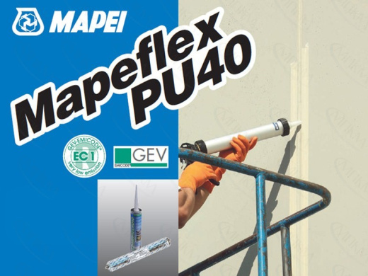 Полиуретановый низкомодульный герметик Mapeflex PU 40