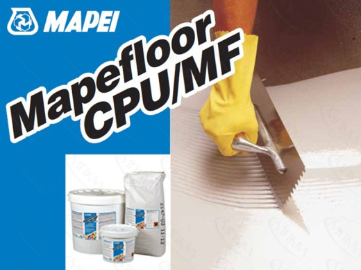Цементно-полиуретановое покрытие Mapefloor CPU MF