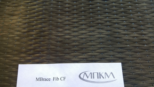 Холст из углеволокна MBrace Fib CF 230/4900.230g