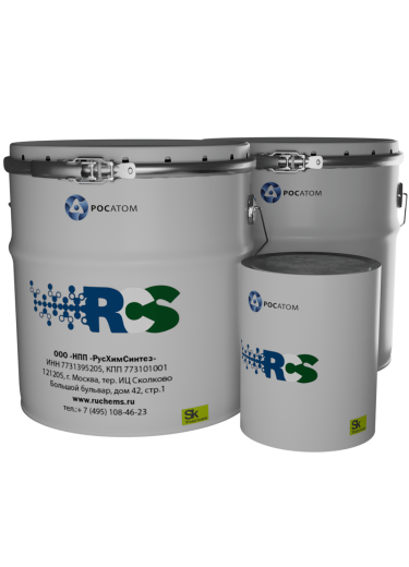 Магитекс инъекция Р 10 Н