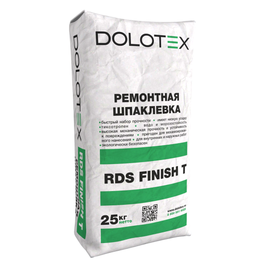 DOLOTEX RDS FINISH Т - ремонтная шпаклевка, тиксотропная