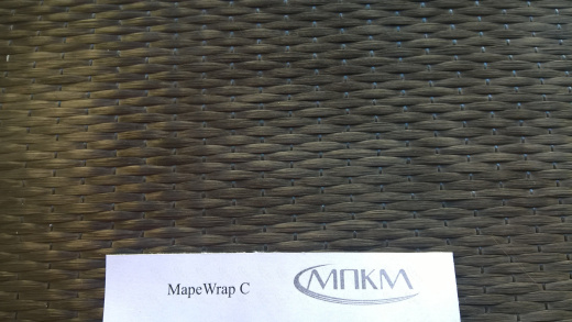 Лента из углеволокна MapeWrap C UNI-AX 300/30