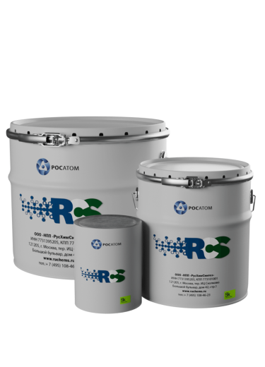 Полимербетон Магитекс P 40/1