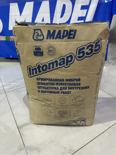 Цементно-известковая штукатурка INTOMAP 535