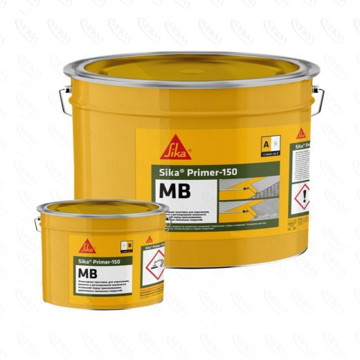 Эпоксидная грунтовка под паркет Sika Primer-150 MB